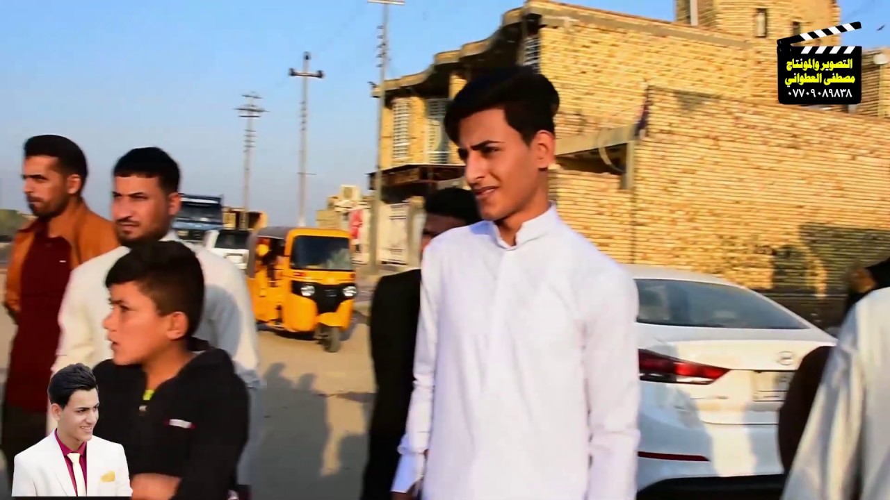 أجمل رباط مربع /زفاف رعد رحيم  الازيرجاوي