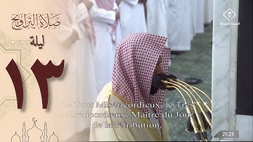صلاة التراويح ليلة 13 رمضان 1444 من الحرم النبوي - أحمد الحذيفي من سورة التوبة
