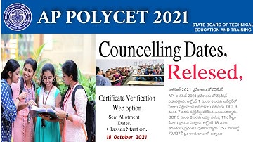AP Polycet Councelling Dates 2021 Relesed, AP POLYCET Certificate Verification 2021, Web Option 2021