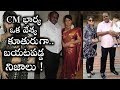 Nikhil Kumaraswamy Confirms His Engagement With Revathi ...