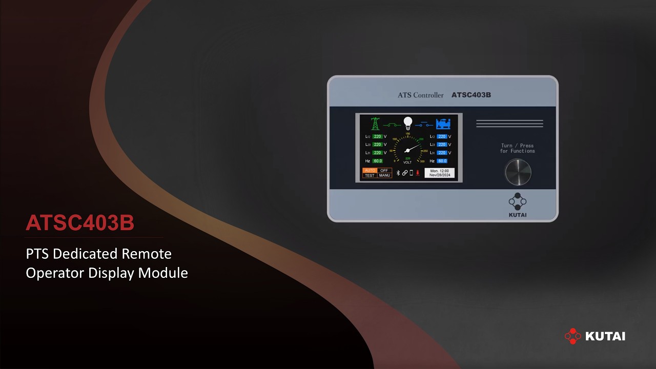 KUTAI Electronics - PTS Dedicated Remote Operator Display Module - ATSC403B