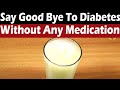 Only 1 Drink To Control Diabetes | Health Tips | Best Home Remedies | Health and Beauty