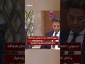 مدبولي اكتشافات جديدة مبشرة في مجال الطاقة وخلال 2026 هنسمع كل يوم أخبار إيجابية