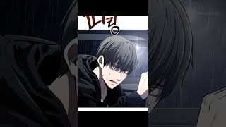 Heart-pounding ghostly poem #manhwa #manga #manhua #webtoon #amv #manhwareccomendation