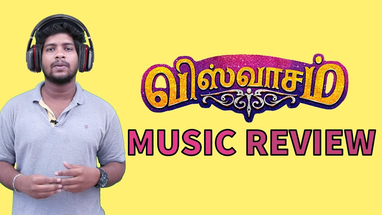 Viswasam Music Review | Thala Ajith | Nayanthara | D.Imman | Adichu Thooku