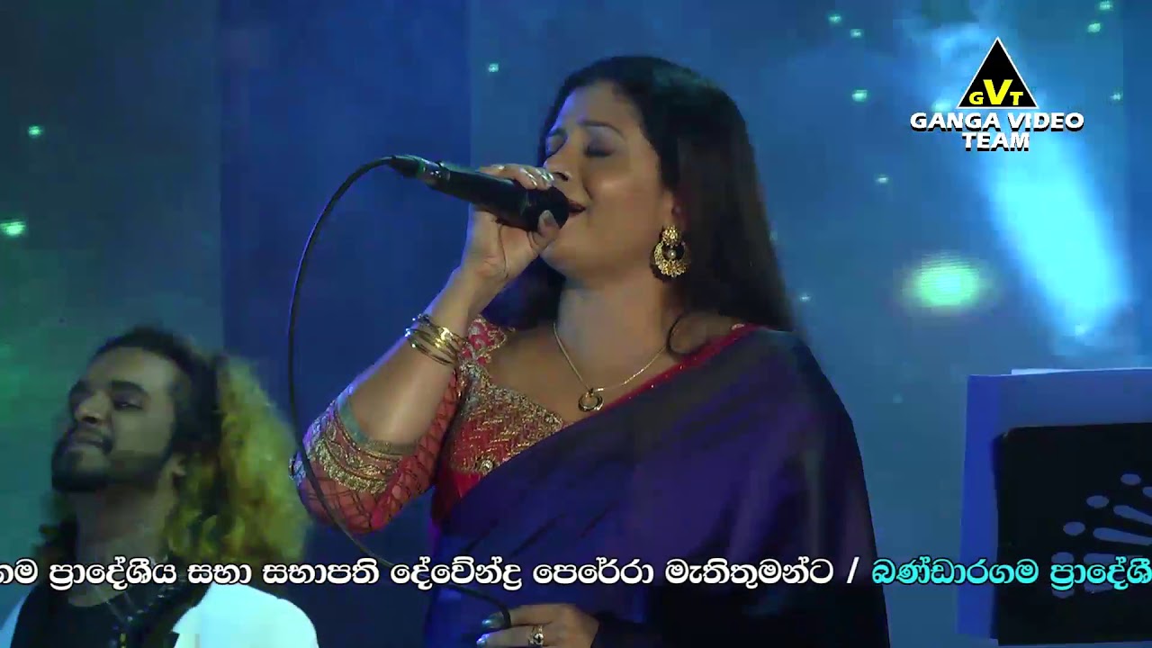 Kalak Awamen Perum Pura - Amila Nadeeshani with Reverb (Pokunuwita 2019)