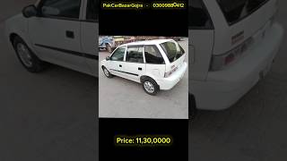Cultus Urgent For Sale | Suzuki Cultus VXR 2009 Model Home Used Car For Sale | Pak Car Bazar Gojra