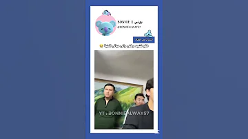 طلع نشيد Anxiety Funny Fypviral Kdrama Bts Btsarmy Shorts اكسبلور Russia Korean Akv 