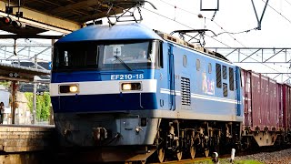 2026年6月6日JR貨物EF210-18 [岡] 5064 レ