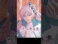 お妃さまのパン食い競争！の場合【びーめい☆ぱられるっ】　#ビーメイ