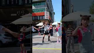 [Sumin] " 밀리 - 싹 " #Rpd #Challenge