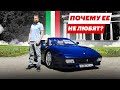 Самая большая ОШИБКА Ferrari? Она божественна! 348 Spider, один из 1000 (тест и обзор)