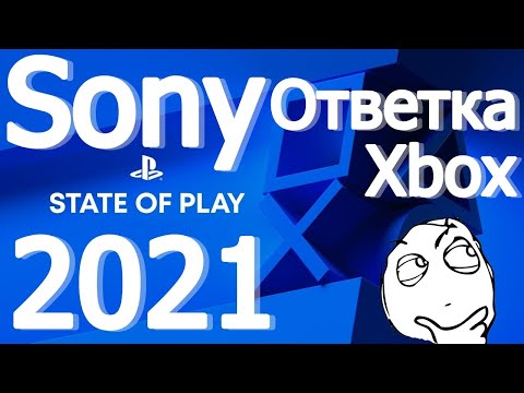 Vidéo: Sony Sur La Refonte Du Rapport PSN