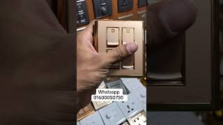 akij inova series price #akij #inova #enova #আকিজ