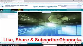 Irctc Agent Interface Adhara verified successfully