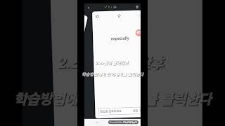 클래스카드 개꿀3