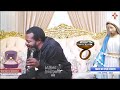 Chinonye Wedding Prophecy video