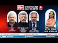 #CANLI | ÖZGÜR ÖZEL MUHİTTİN VE BURCU’YU “BUTLAN” İLAN ETTİ:)GİZEM FİDAN AKİL ADAMLAR