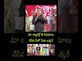 Great Actor venkatesh Dilraju New Movie update latest live today speech song trailer fan