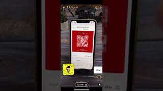 طريقة اخراج تصريح ٩ ساعات ل تطبيق توكلنا screenshot 1
