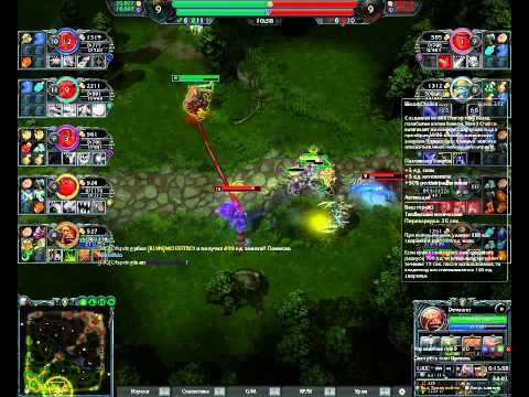 Pro Hook Devourer HoN