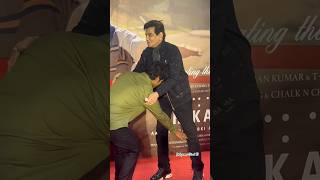 Spotted With At Success Party