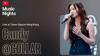 Candy 王家晴 - 燈神 Oops, I missed it again (Live from YouTube Music Nights)