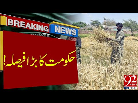 Government decision to buy Wheat locally ? 