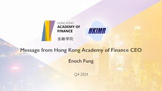 AoF - CEO Message (Q4 2024)