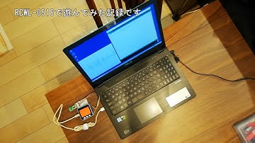 2021/7/10 マイクロ波レーダーモジュールを使ってみた
