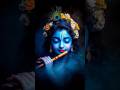 #krishna #viral #darshan #trending #shortvideo
