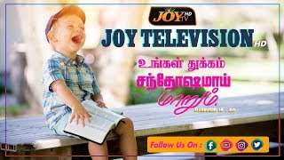 JOY TV Live | Special Message By - Ps. Johnson screenshot 2