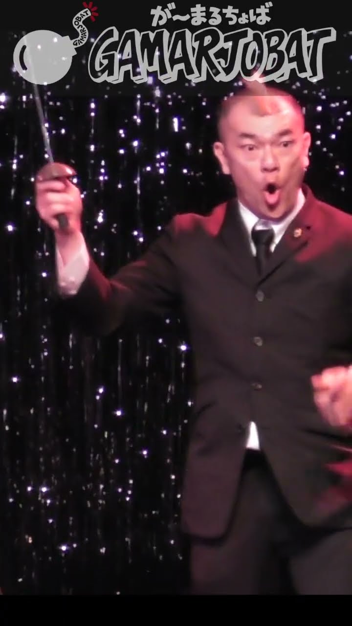 GAMARJOBAT in Christchurch Close-up #shorts #comedy #gamarjobat