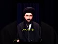 والله أنها الجنة السيد محمد رضا الشيرازي والله أنها الجنة السيد محمد رضا الشيرازي