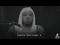 الشيخ سعد العتيق اللهم ردنا إليك ردا جميلا       نجومي