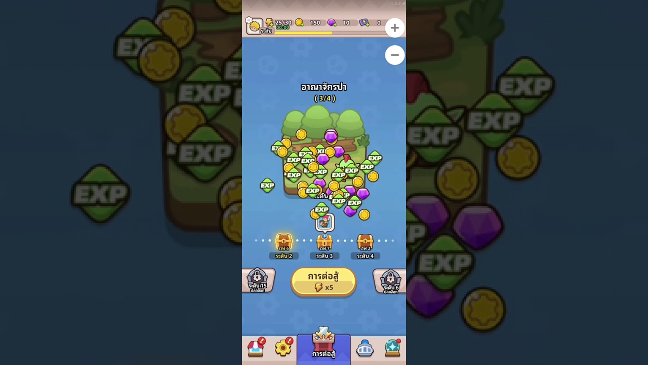 Gear Defenders The forest kingdom