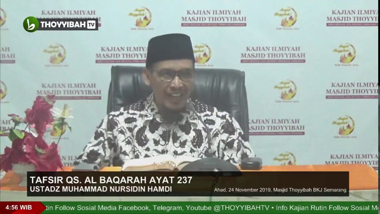 TAFSIR QS. AL BAQARAH AYAT 237 - USTADZ MUHAMMAD NURSIDIN HAMDI
