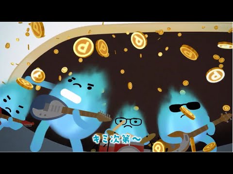 【岡山ガス】My岡山ガス　TVCM　ポイント充当編