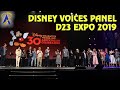 Disney Character Voices, Inc: The 30th Anniversary Celebration - Full Panel at D23 Expo 2019