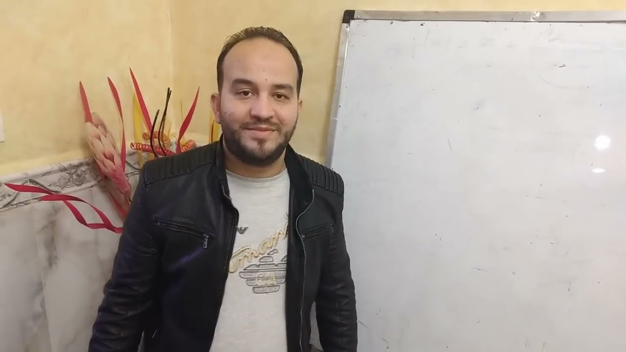 Chimie1 (modèle du bohr)  partie 1