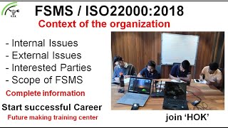 Context of organisation, Clause 4, ISO22000 :2018