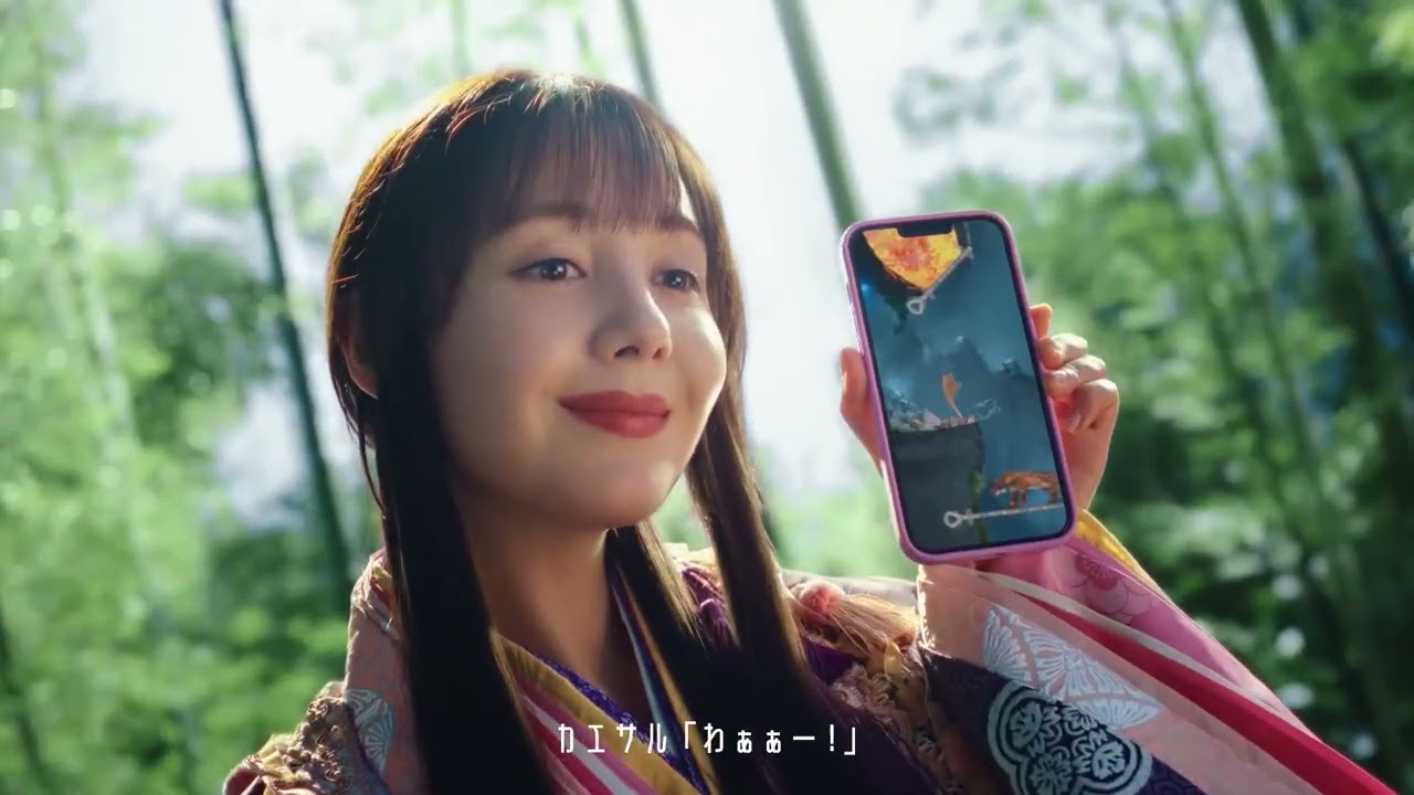 Web CM】トリンドル玲奈『エボニー 王の帰還』 - YouTube