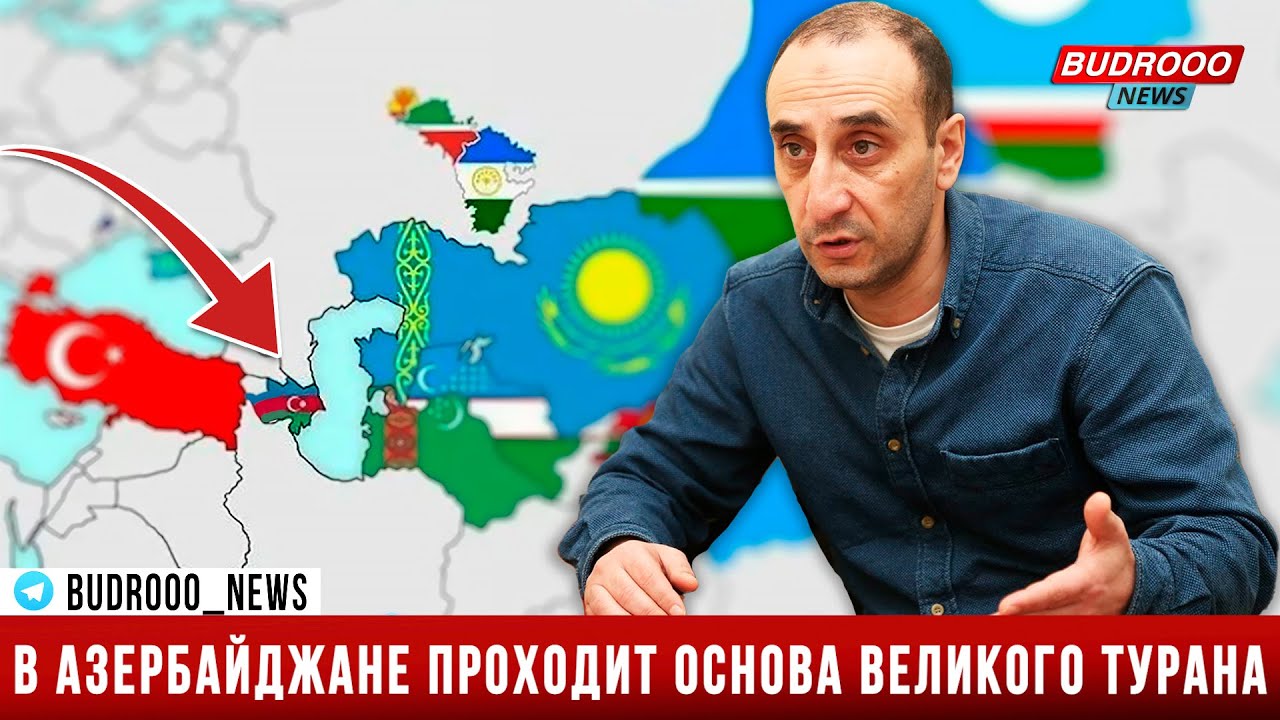 Противники Великого Турана перед выбором: или разгромно проиграть, или ...