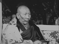 The religious investiture of his holiness the dalai lama of tibet full version 1958