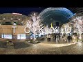 Ebisu Baccarat Illumination Tokyo 360° 4K video