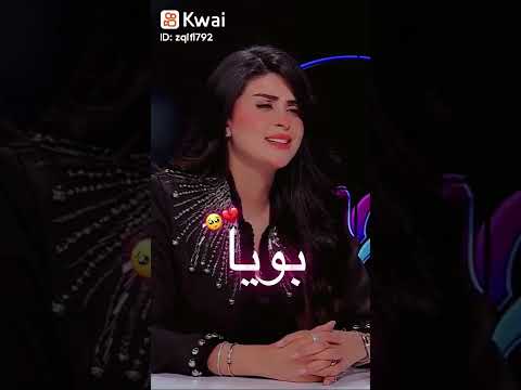 اغني سلمى رشيد بويا وشحال محتاجه لك احلى ستوريات البنات كيوت