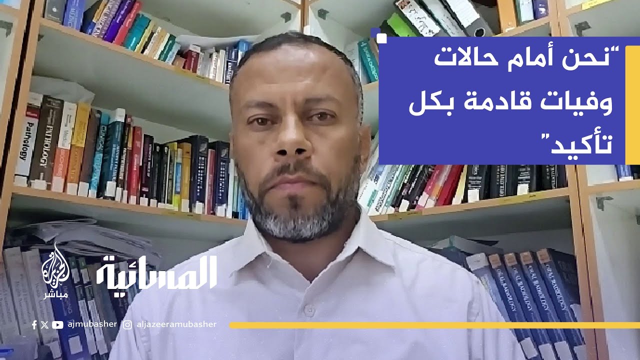 مدير مكتب الإعلام الحكومي في غزة: القطاع يعيش أزمة إنسانية كارثية بشكل غير مسبوق