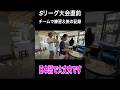 試合前のリアル。バリでの練習と生活 ! #surfing #バリ #田中英義 #サーフィン