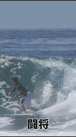 試合前のリアル。バリでの練習と生活 ! #surfing #バリ #田中英義 #サーフィン
