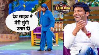 रजत न बतय जब दव आनद क सथ शटग क कसस The Kapil Sharma Show